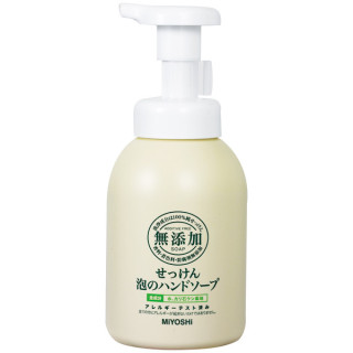 今使ってるハンドソープを教えて
