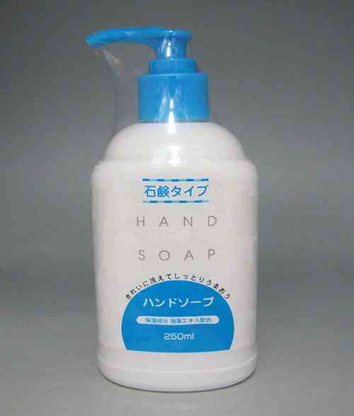 今使ってるハンドソープを教えて