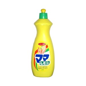 自分が幼い頃、家にこれがあったのを覚えていたらプラス