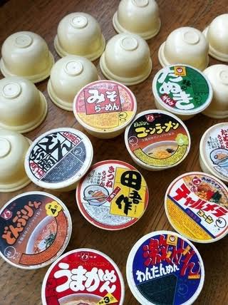 自分が幼い頃、家にこれがあったのを覚えていたらプラス
