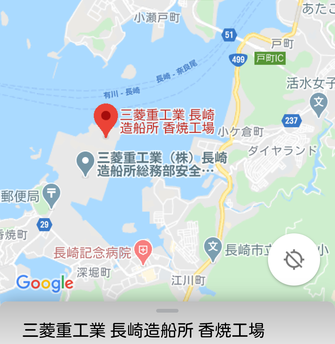 長崎に停泊中のクルーズ船で乗員33人の感染確認 新型コロナウイルス