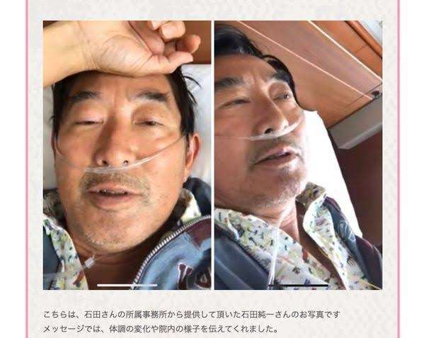 コロナ騒動でイメージ上がった芸能人と下がった芸能人