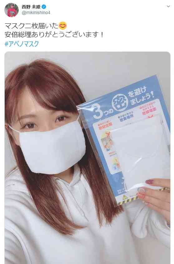 コロナ騒動でイメージ上がった芸能人と下がった芸能人