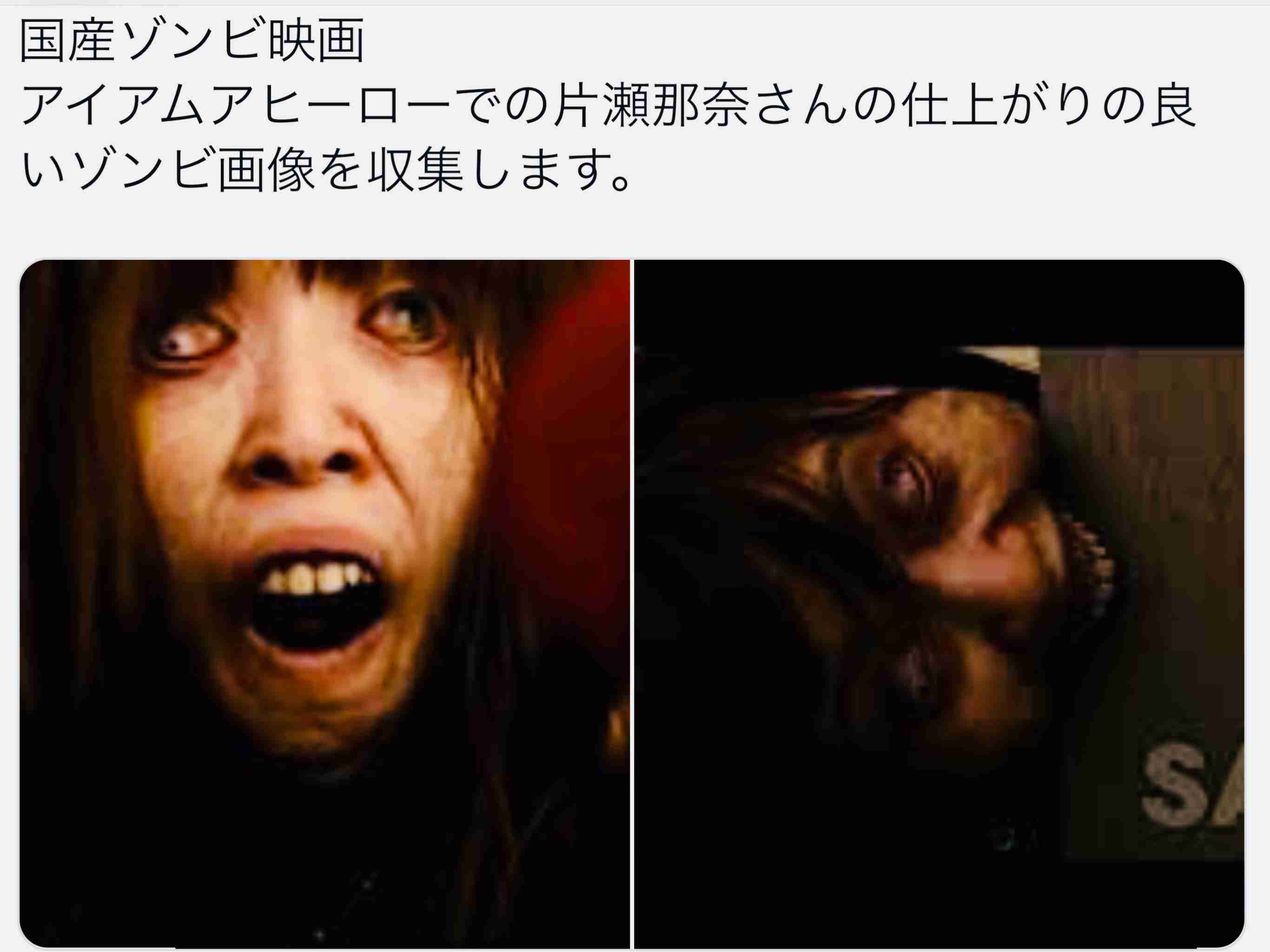 【ドラマ・映画】苦手・怖いと感じるシーン