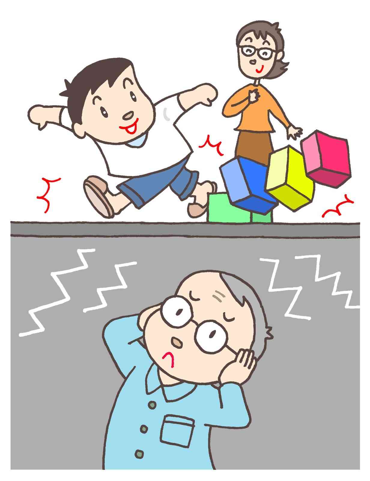 いま、いろーんな意味でギリギリな人