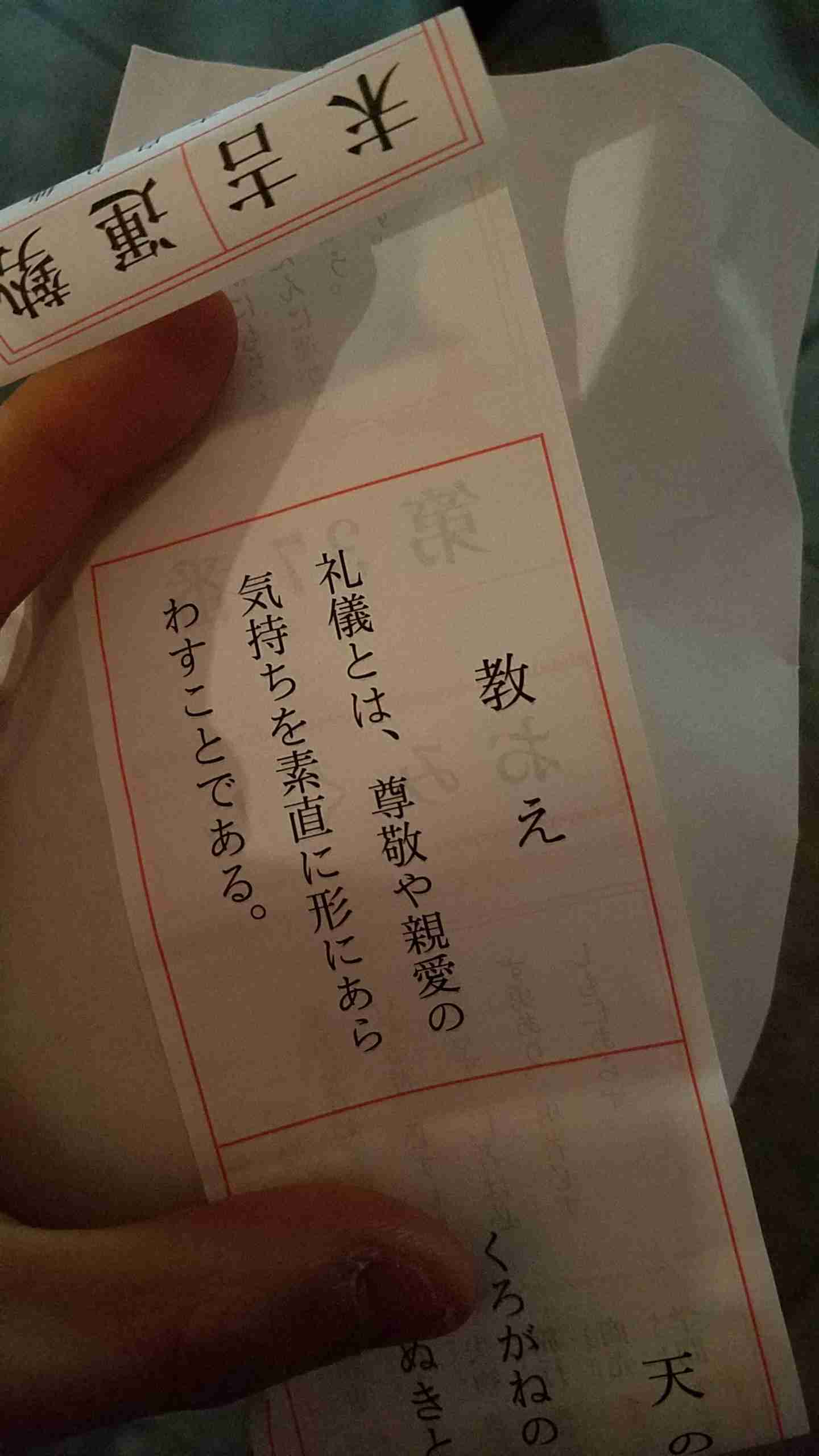 【閲覧注意】心の闇を吐き出すトピpart3