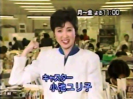 【実況】小池都知事記者会見【21:30〜】