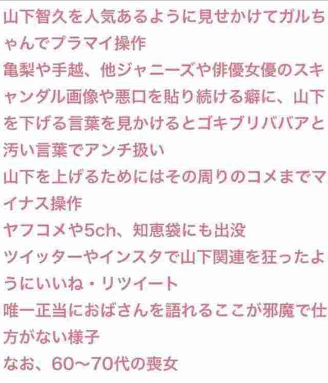 赤西仁、初のベストアルバムが通算2作目の1位「10年って長いようで短いな」【オリコンランキング】
