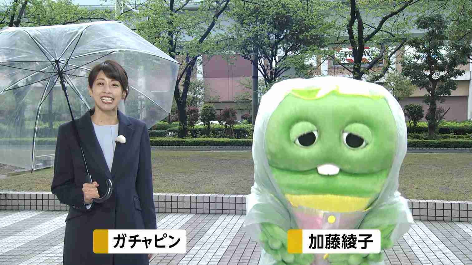 加藤綾子35歳誕生日をガチャピンがお祝い