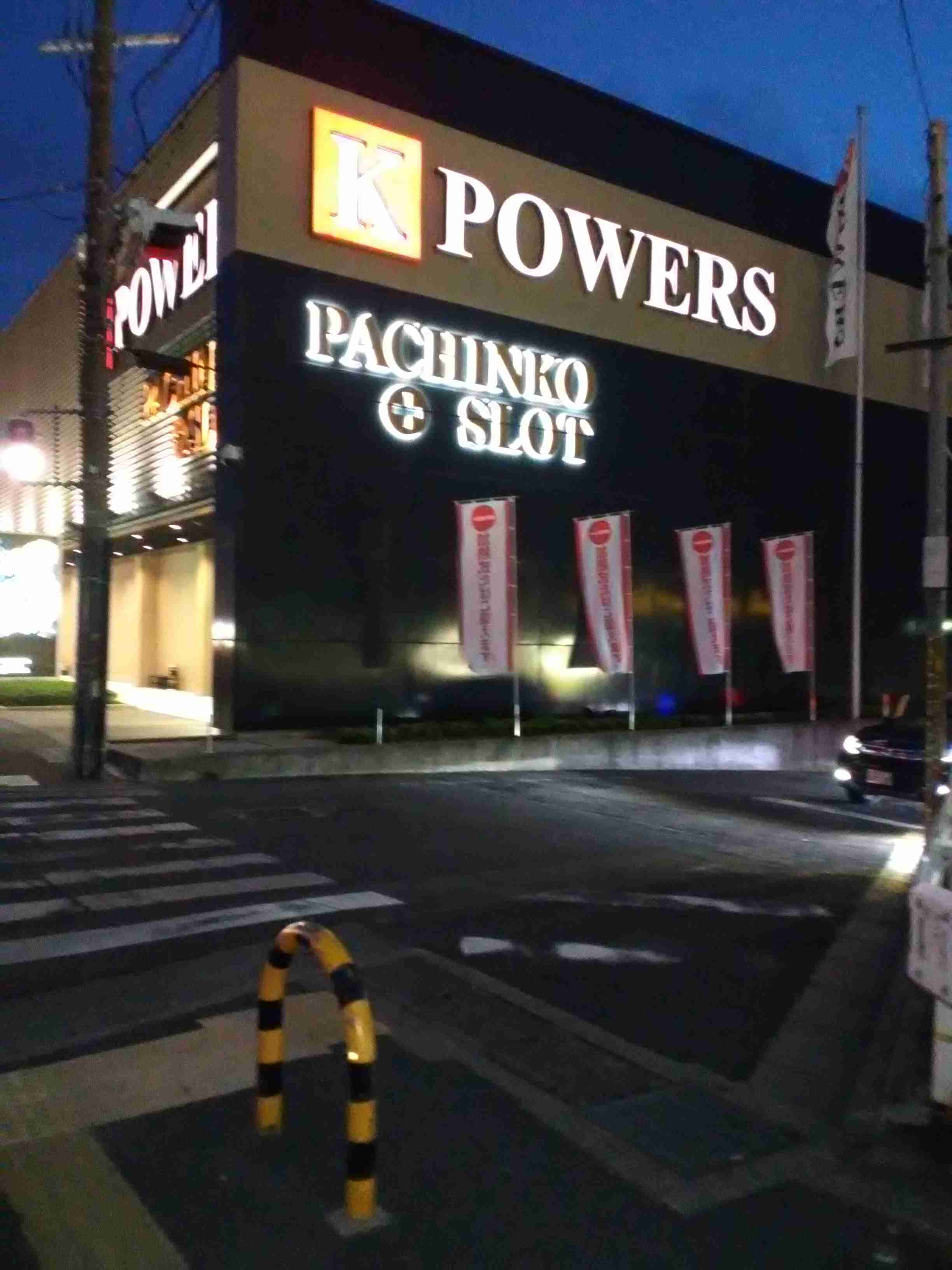吉村知事 強行営業のパチンコ店と客を批判「一律10万円配っても一緒」「ここで感染広がっても…」