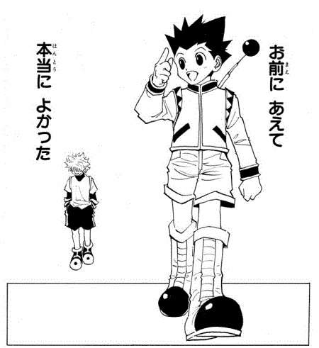 【ソーシャルディスタンス】な画像