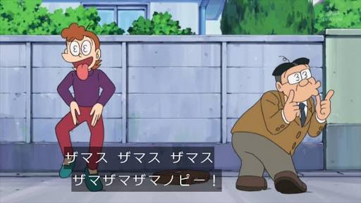 【ソーシャルディスタンス】な画像