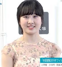 本田望結、中学卒業を記念した写真集出版　背伸びしない“等身大”写した仕上がりに満足感