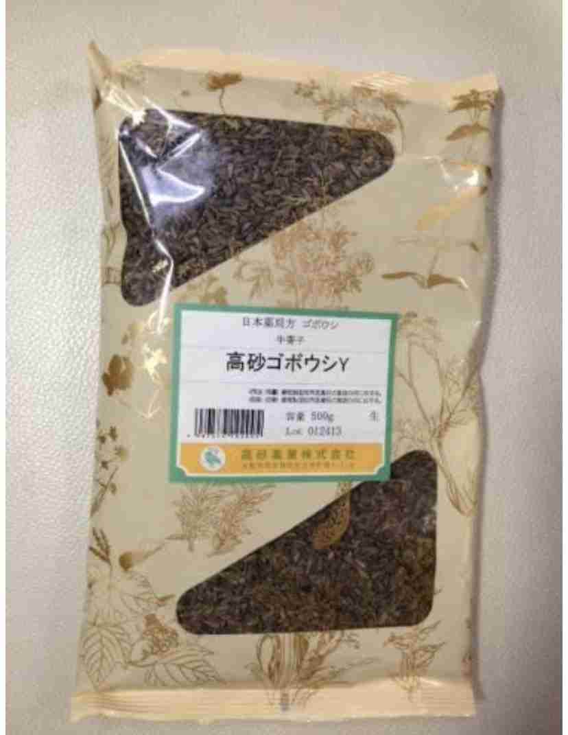 乳腺炎でつらいひと