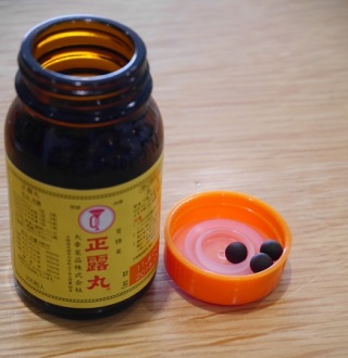 信用できるブランドの物