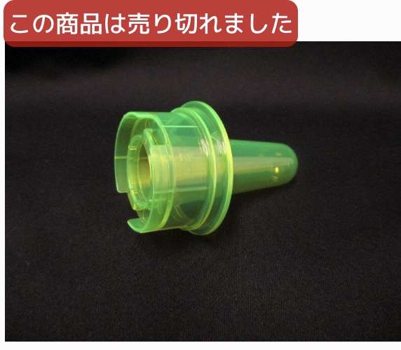 捨てた覚えが無いのにいつの間にかなくなっていた物を挙げるトピ