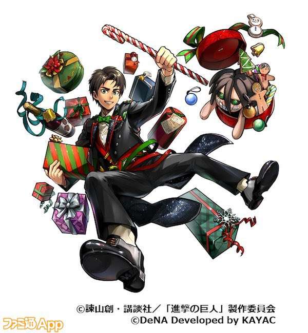 【ゲキタク】進撃の巨人Tacticsしてる人集合！【アプリ】