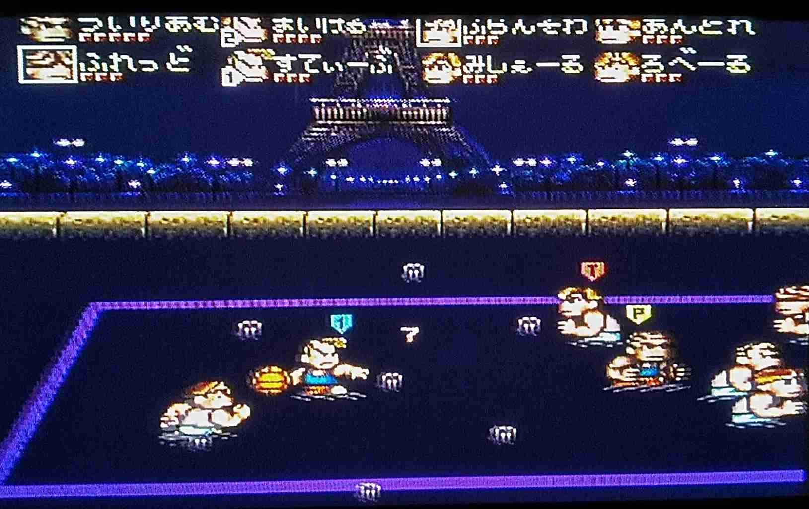 自宅待機中の子どもへスーファミ支給 送料着払いでの受け取りが条件