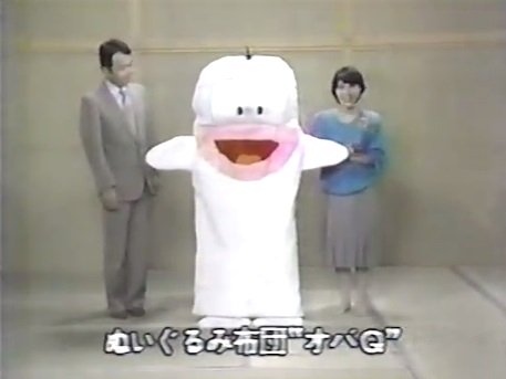 ガルちゃんでこの画像持ってるのはわたしだけ！選手権part3