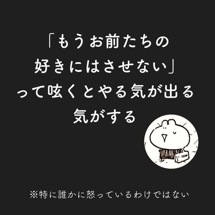 ガルちゃんでこの画像持ってるのはわたしだけ！選手権part3