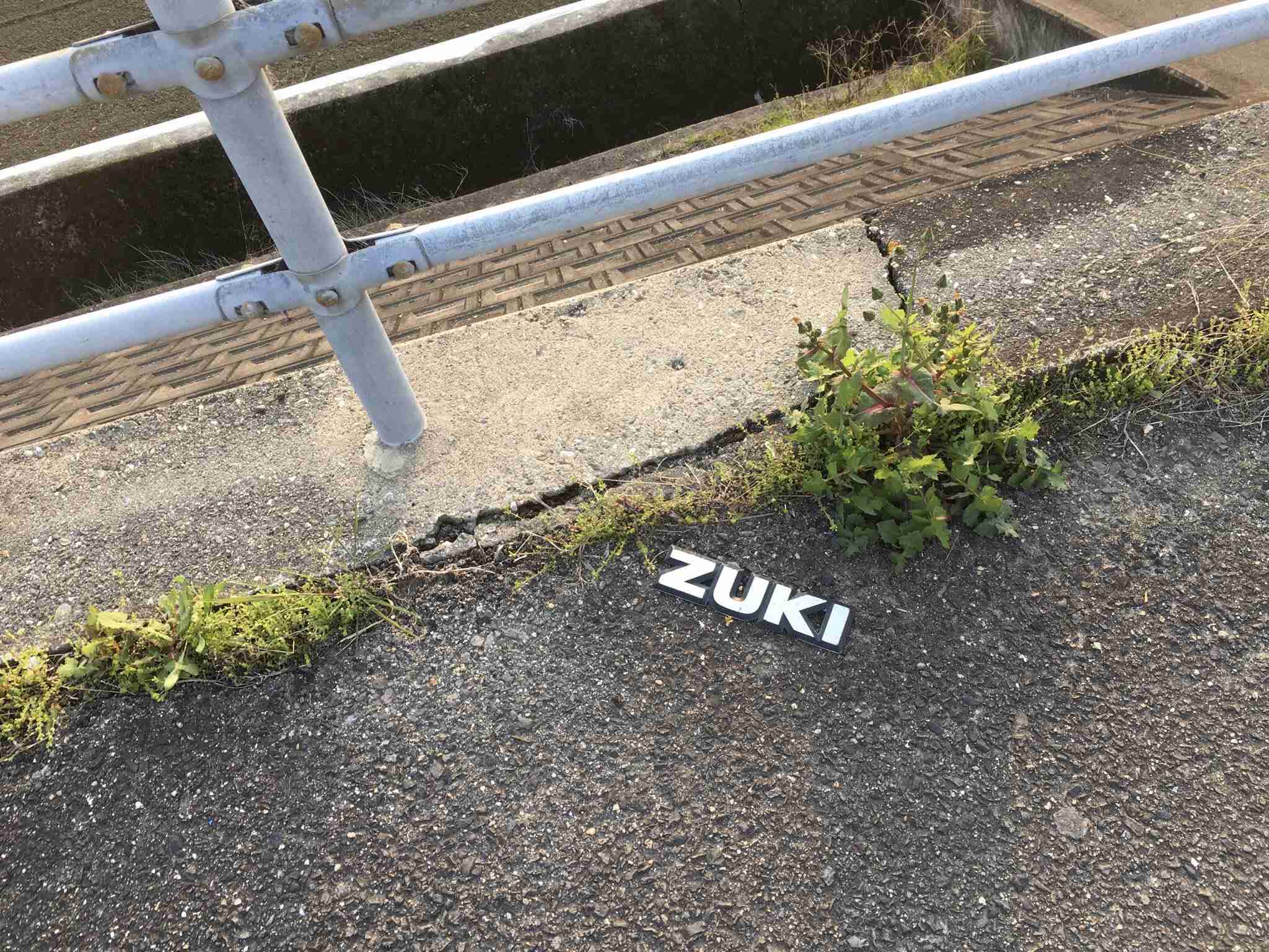 ガルちゃんでこの画像持ってるのはわたしだけ！選手権part3