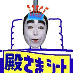 ガルちゃんでこの画像持ってるのはわたしだけ！選手権part3