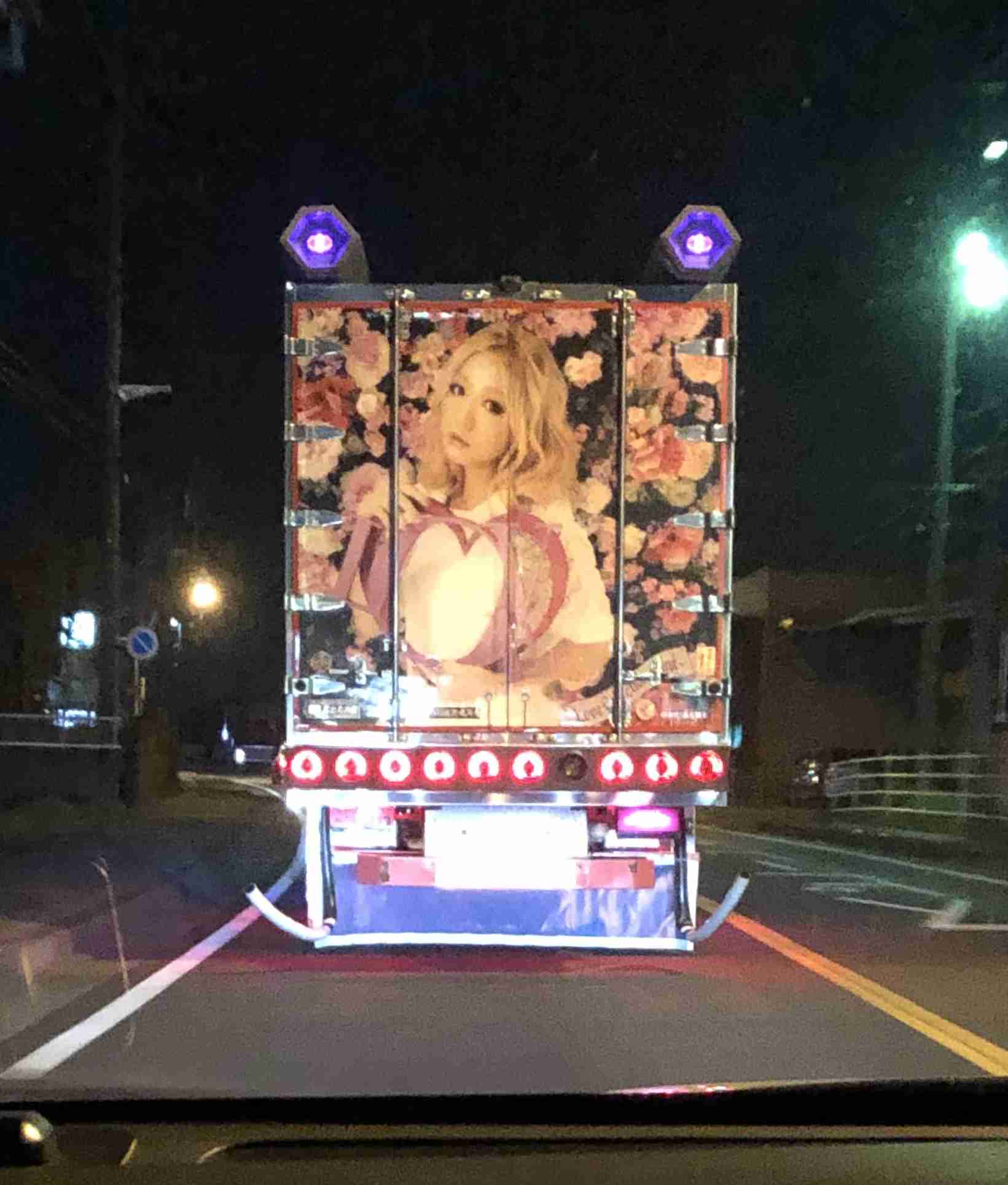ガルちゃんでこの画像持ってるのはわたしだけ！選手権part3