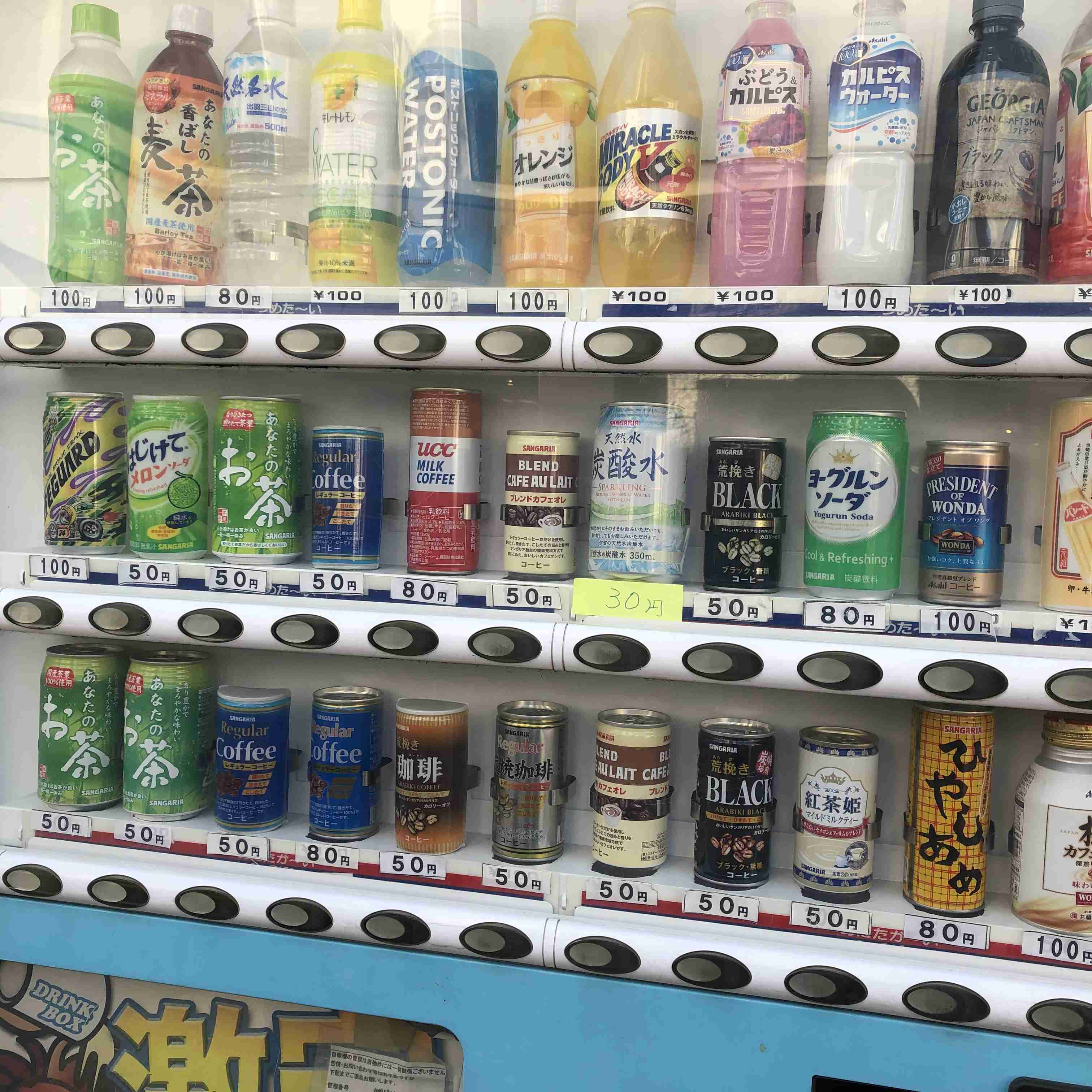ガルちゃんでこの画像持ってるのはわたしだけ！選手権part3