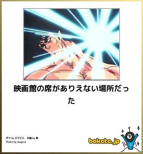 ガルちゃんでこの画像持ってるのはわたしだけ！選手権part3