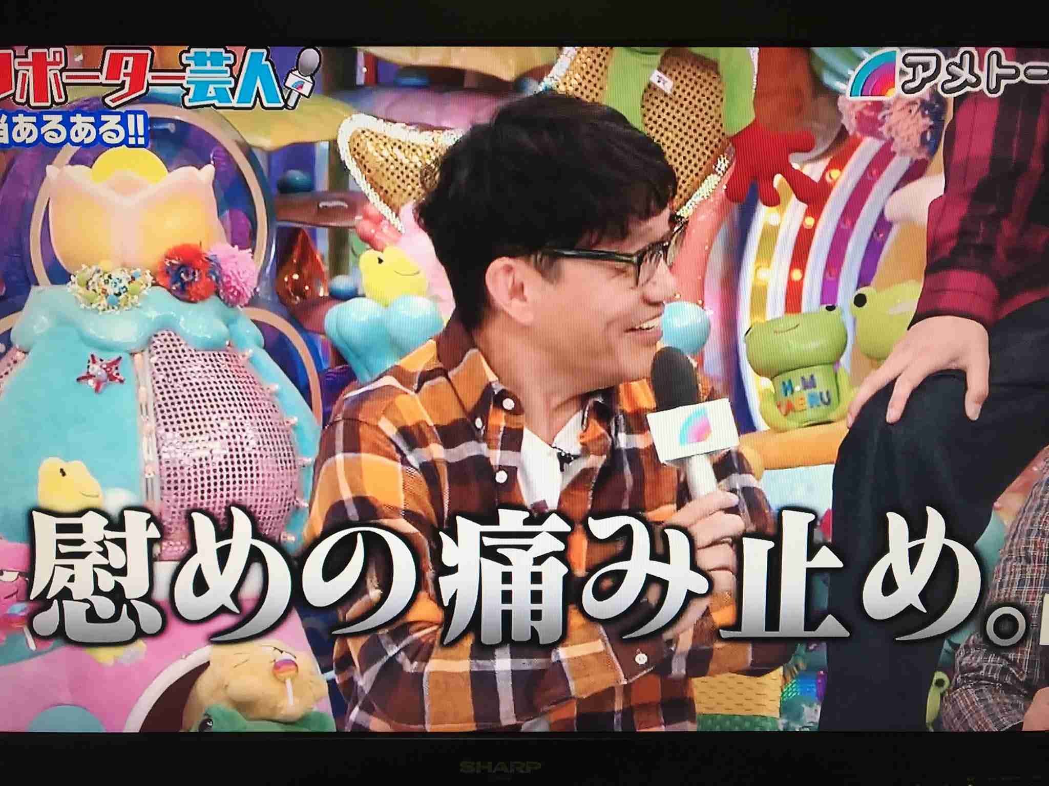 ガルちゃんでこの画像持ってるのはわたしだけ！選手権part3