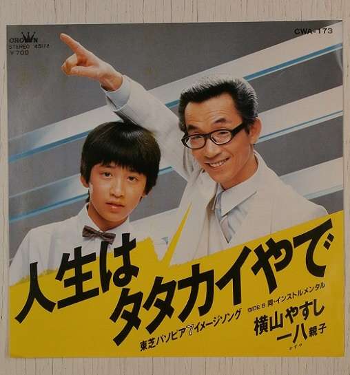 ガルちゃんでこの画像持ってるのはわたしだけ！選手権part3