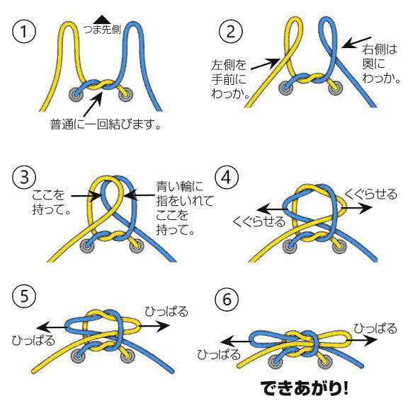 ガルちゃんでこの画像持ってるのはわたしだけ！選手権part3