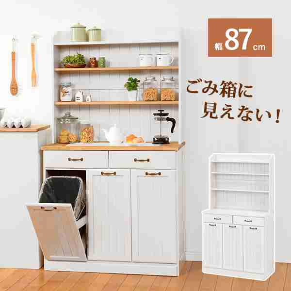 ガルちゃんでこの画像持ってるのはわたしだけ！選手権part3