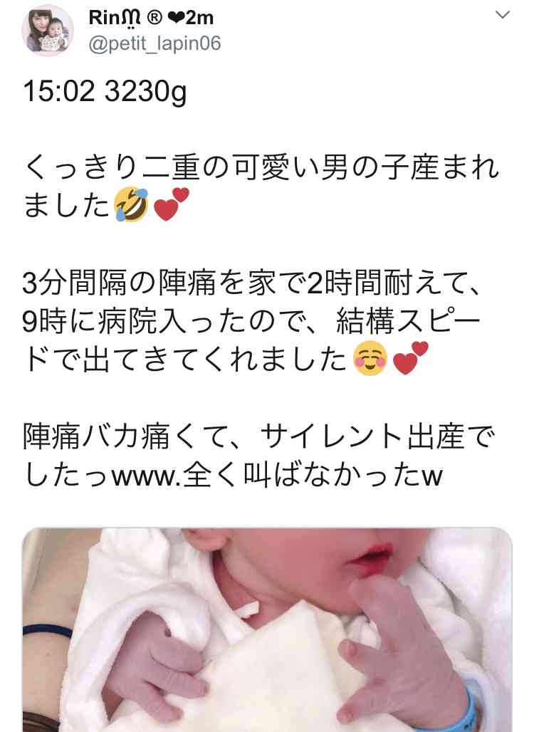 ガルちゃんでこの画像持ってるのはわたしだけ！選手権part3