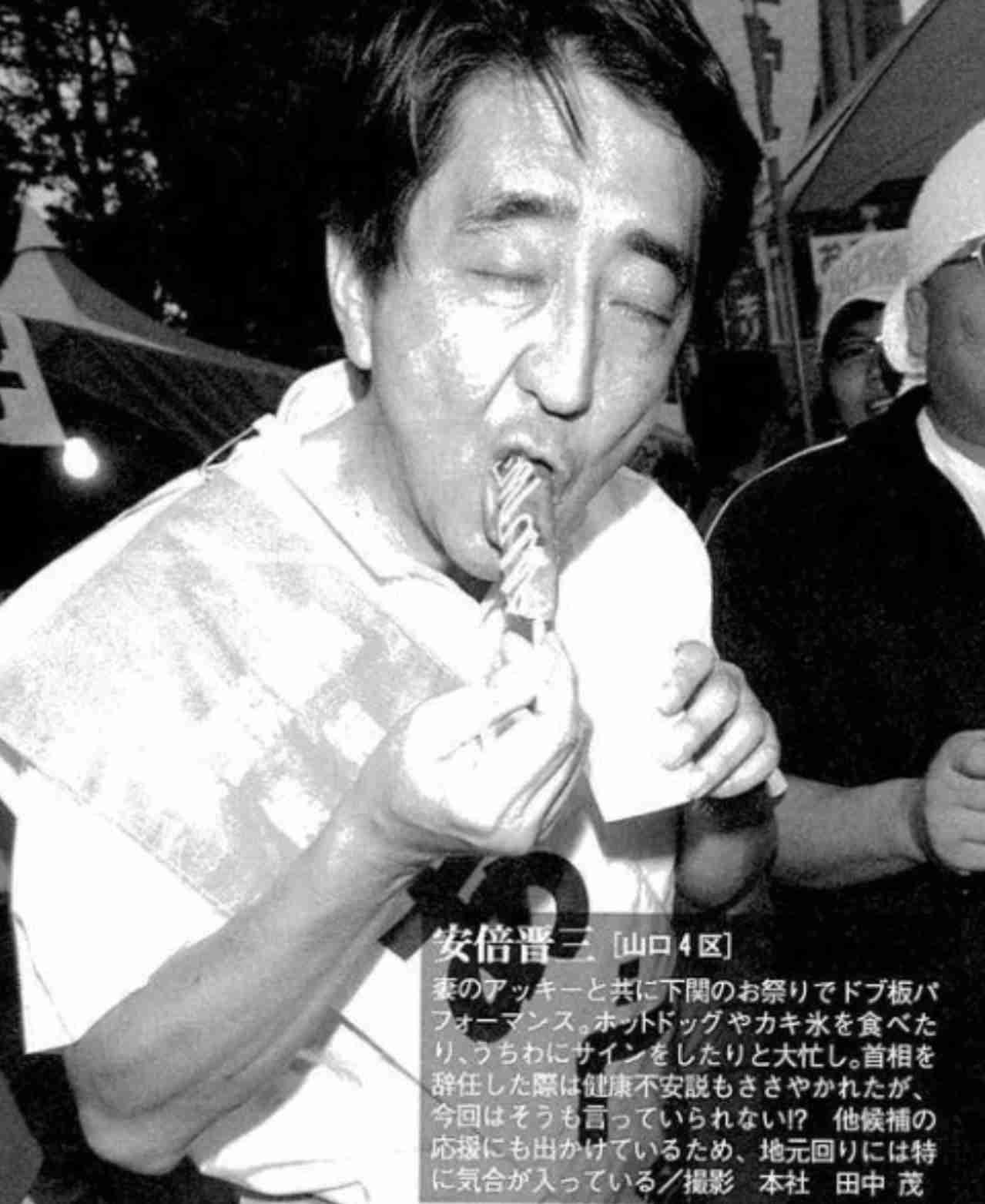 ガルちゃんでこの画像持ってるのはわたしだけ！選手権part3