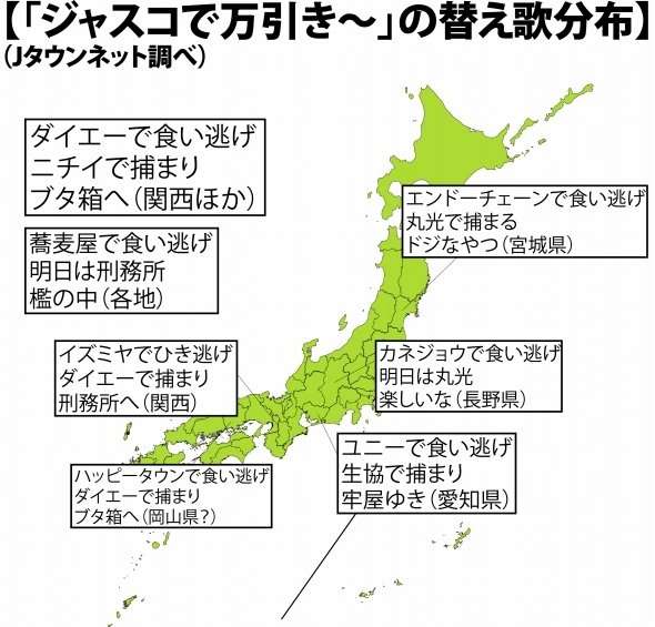 ガルちゃんでこの画像持ってるのはわたしだけ！選手権part3