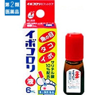 ガルちゃんでこの画像持ってるのはわたしだけ！選手権part3