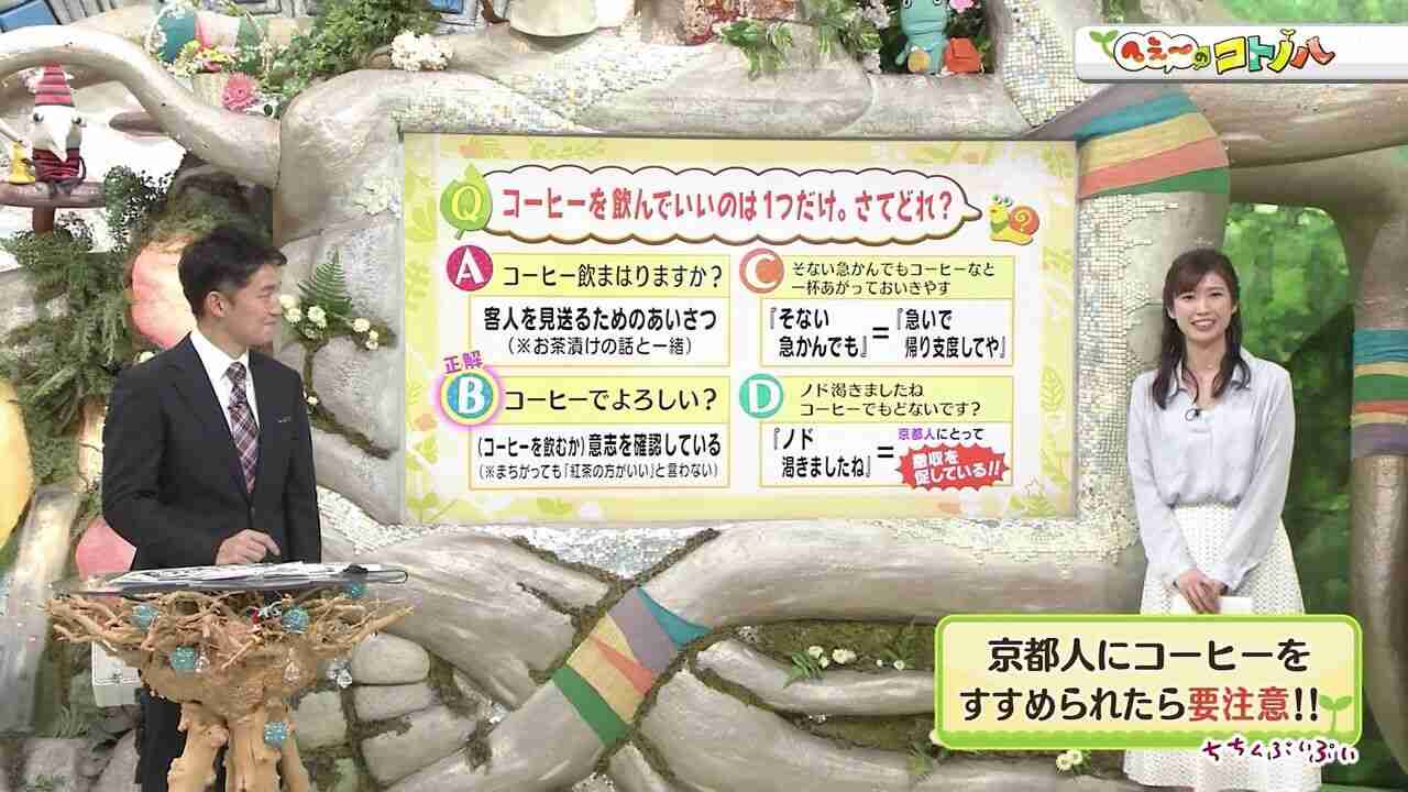 ガルちゃんでこの画像持ってるのはわたしだけ！選手権part3