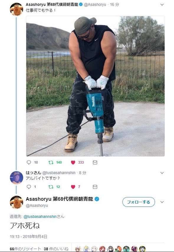 ガルちゃんでこの画像持ってるのはわたしだけ！選手権part3
