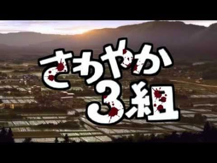 爽快な気分になる画像