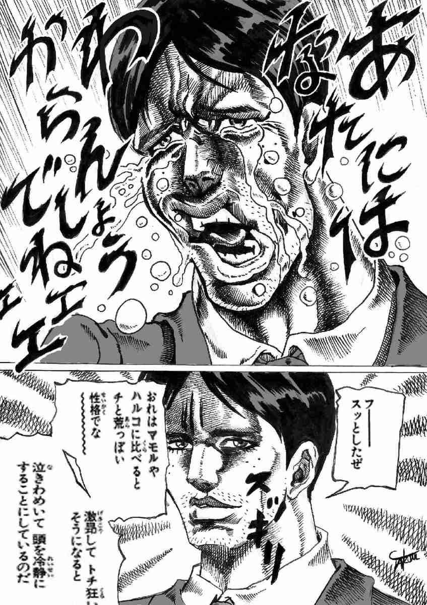 爽快な気分になる画像
