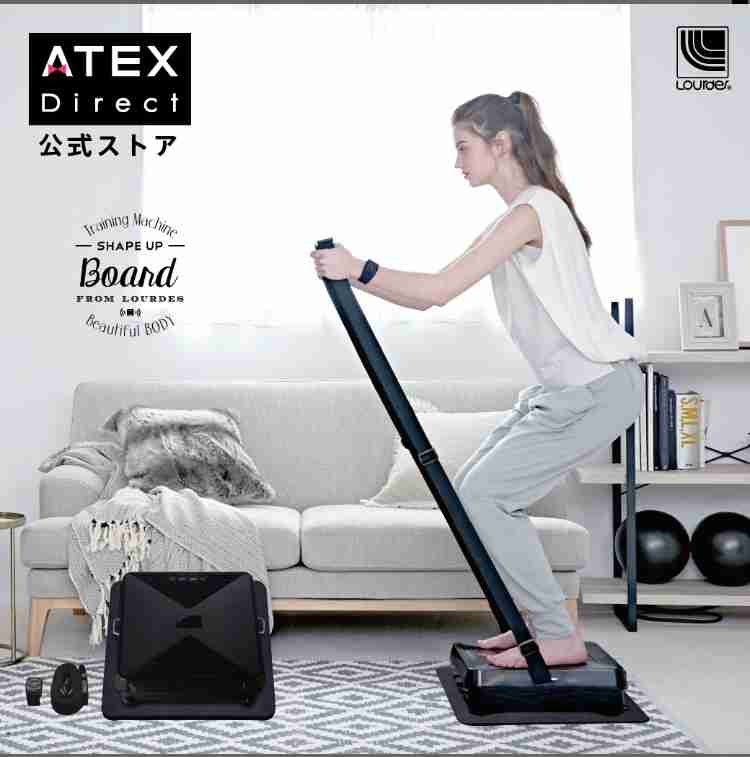 コロナで散財したものを報告する会