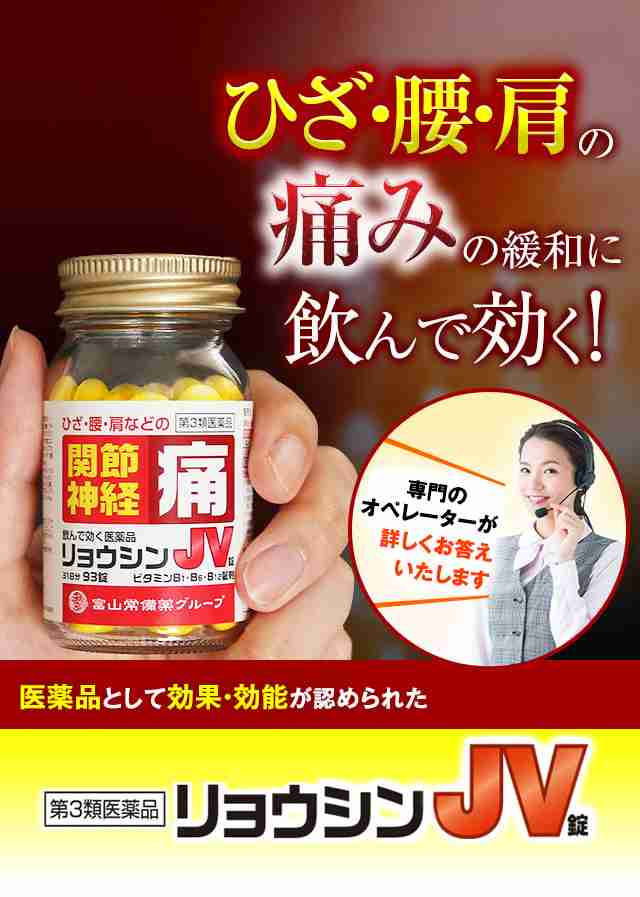 30代前半(30〜34歳)が集まるトピ