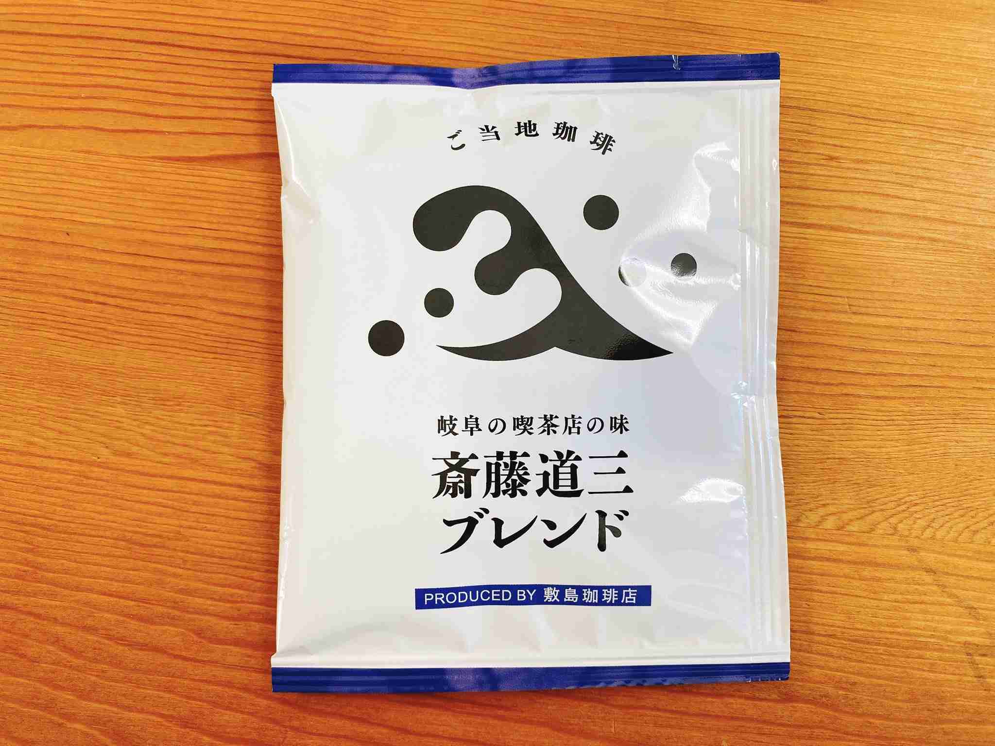 [実況・感想]  麒麟がくる（12）「十兵衛の嫁」