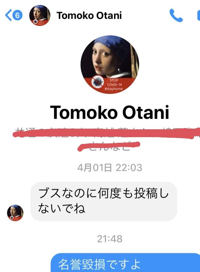 [実況・感想]  麒麟がくる（12）「十兵衛の嫁」