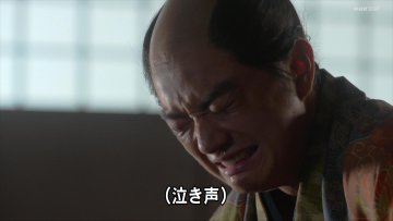 [実況・感想]  麒麟がくる（12）「十兵衛の嫁」