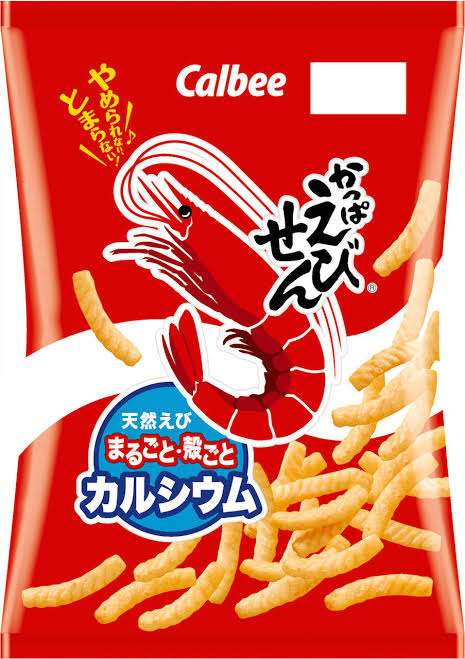忍者大好き。