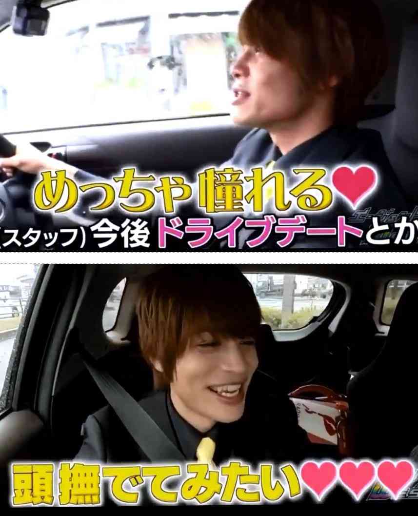 ジャニーズWEST好きな人！