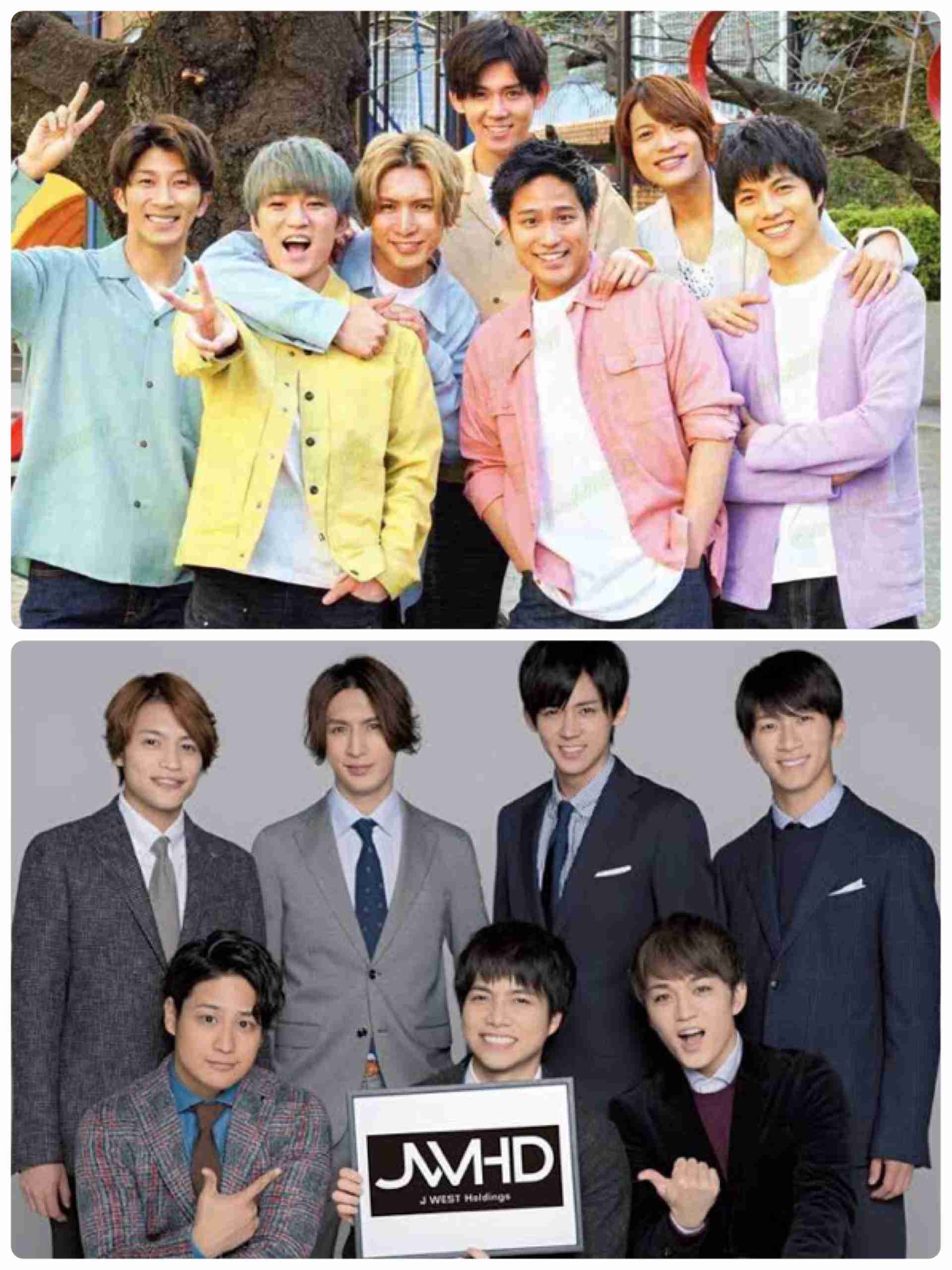 ジャニーズWEST好きな人！