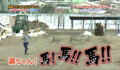 ジャニーズWEST好きな人！